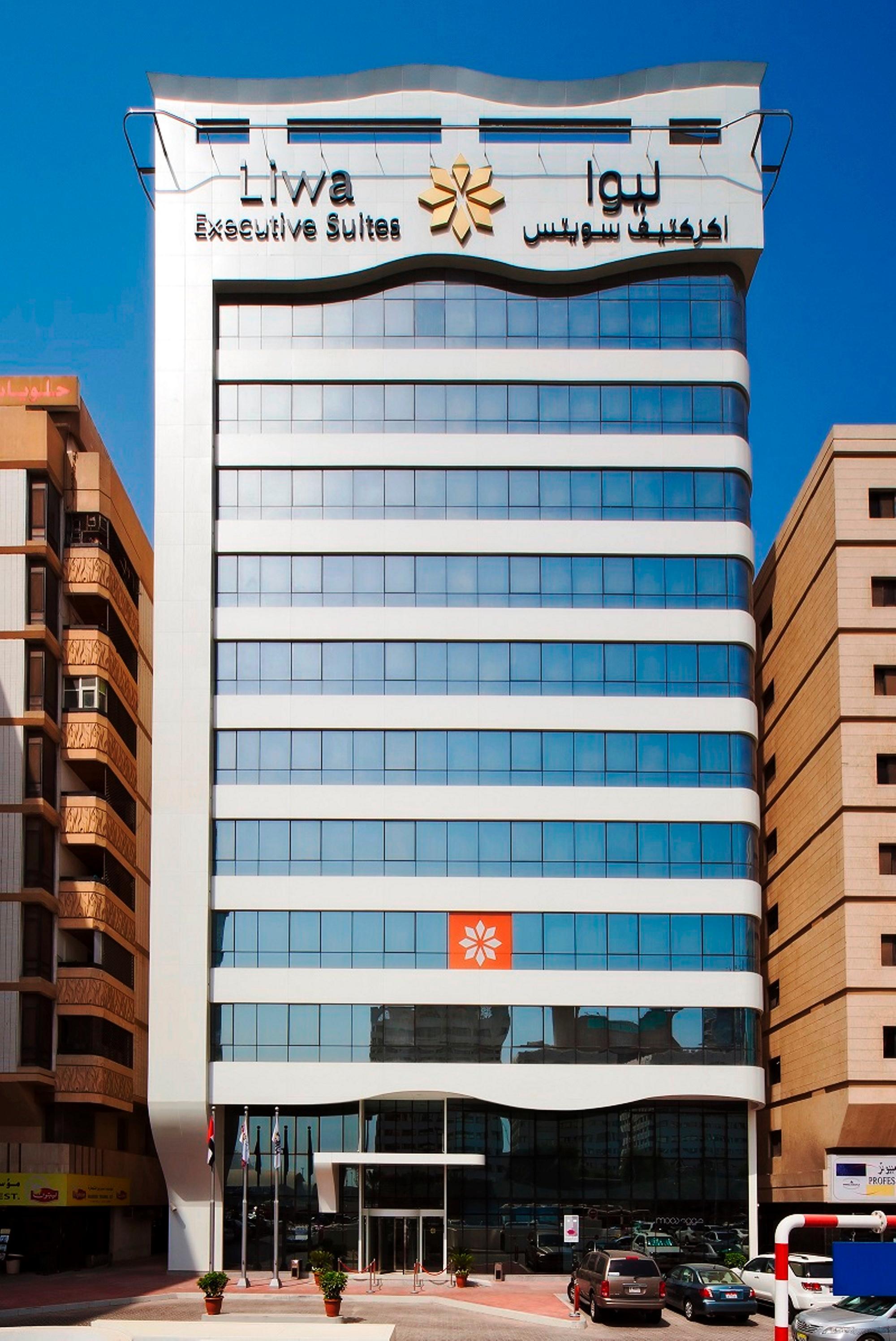Oaks Liwa Executive Suites Abu Dhabi Exterior photo